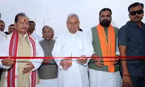 CM Nitish Kumar ने पटना को उत्तर बिहार से जोड़ने वाले छह लेन वाले गंगा पुल का उद्घाटन किया CM Nitish Kumar ने पटना को उत्तर बिहार से जोड़ने वाले छह लेन वाले गंगा पुल का उद्घाटन किया