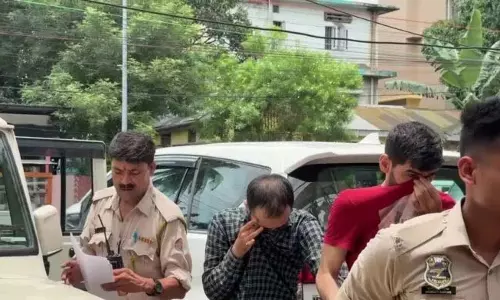 Assam में अवैध रूप से रह रहे 4 अफगानी गिरफ्तार Assam में अवैध रूप से रह रहे 4 अफगानी गिरफ्तार
