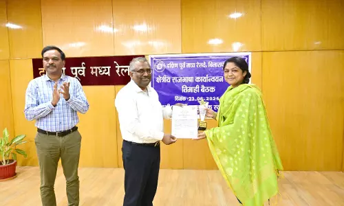 जोनल रेलवे बिलासपुर में क्षेत्रीय राजभाषा कार्यान्वयन समिति की 73वीं बैठक संपन्न