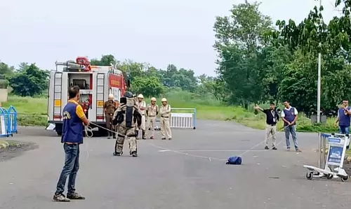 काजी नजरूल इस्लाम हवाईअड्डे पर बम की अफवाह