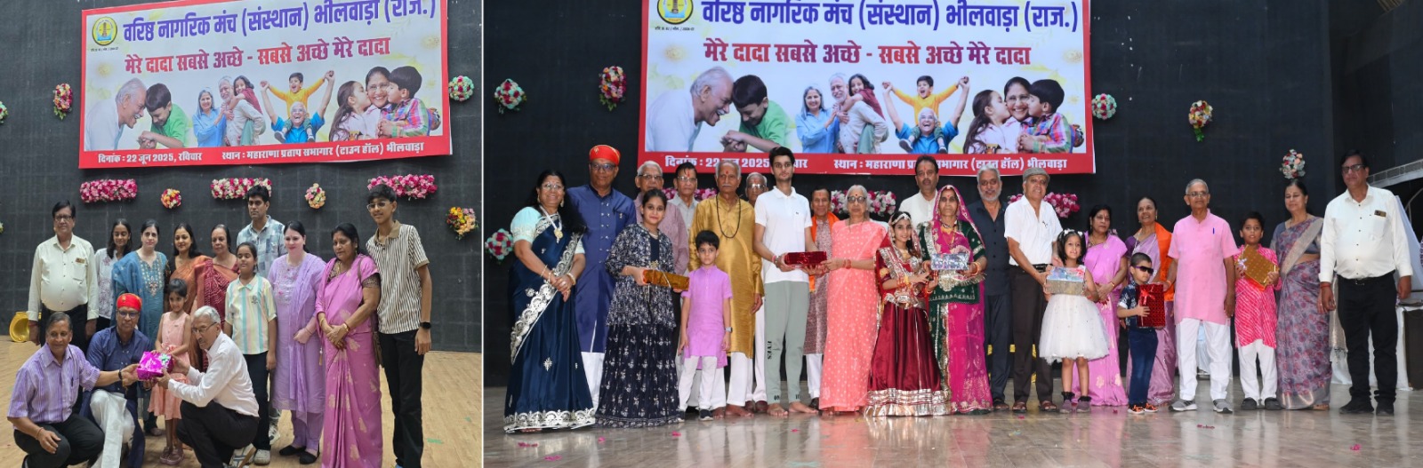दादा-दादी, नाना-नानी बच्चों के जीवन में कई सकारात्मक भूमिकाएं निभाते है: गोविंद प्रसाद सोडानी