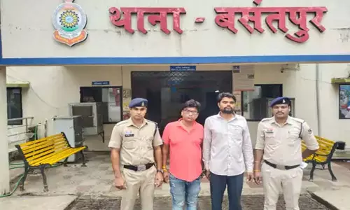CG BREAKING: म्यूल अकाउंट के जरिए 7.77 लाख की साइबर ठगी, दो आरोपी गिरफ्तार CG BREAKING: म्यूल अकाउंट के जरिए 7.77 लाख की साइबर ठगी, दो आरोपी गिरफ्तार