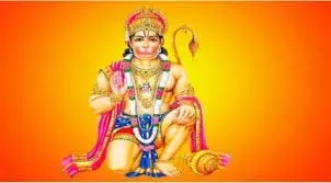 Mangalwar Upay: मंगलवार को करें ये उपाय, किस्मत देगी साथ, बनने लगेंगे आपके सारे बिगड़े काम Mangalwar Upay: मंगलवार को करें ये उपाय, किस्मत देगी साथ, बनने लगेंगे आपके सारे बिगड़े काम