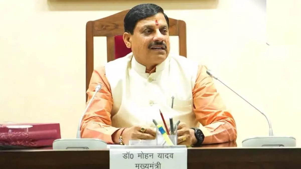 MP : मुख्यमंत्री मोहन यादव निवेश के लिए जुलाई में स्पेन, इटली जाएंगे MP : मुख्यमंत्री मोहन यादव निवेश के लिए जुलाई में स्पेन, इटली जाएंगे
