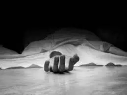 MP News: तालाब की पहाड़ी पर मिला युवक का शव, जांच में जुटी पुलिस MP News: तालाब की पहाड़ी पर मिला युवक का शव, जांच में जुटी पुलिस