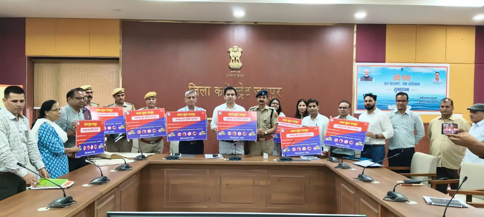Jaipur : युवाओं को नशे की प्रवृत्ति से दूर रखने के लिए हर संभव प्रयास हो - जिला कलेक्टर Jaipur : युवाओं को नशे की प्रवृत्ति से दूर रखने के लिए हर संभव प्रयास हो - जिला कलेक्टर
