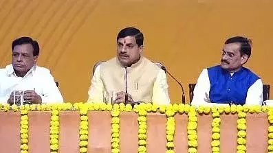 डॉ मुखर्जी की मौत के पीछे कौन था, यह अभी भी अज्ञात: CM Mohan Yadav डॉ मुखर्जी की मौत के पीछे कौन था, यह अभी भी अज्ञात: CM Mohan Yadav