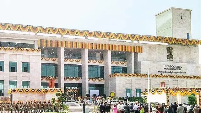 Andhra HC ने कर्मचारियों के युक्तिकरण पर स्पष्टीकरण मांगा Andhra HC ने कर्मचारियों के युक्तिकरण पर स्पष्टीकरण मांगा