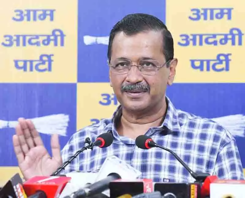 Punjab: दिल्ली की हार के बाद केजरीवाल एंड कंपनी ने कैसे लिखी जीत की पटकथा Punjab: दिल्ली की हार के बाद केजरीवाल एंड कंपनी ने कैसे लिखी जीत की पटकथा
