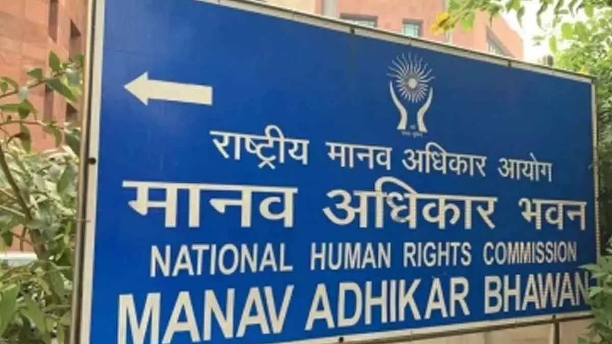 जहरीली गैस रिसाव से मौतें: एनएचआरसी ने आंध्र सरकार से रिपोर्ट मांगी जहरीली गैस रिसाव से मौतें: एनएचआरसी ने आंध्र सरकार से रिपोर्ट मांगी