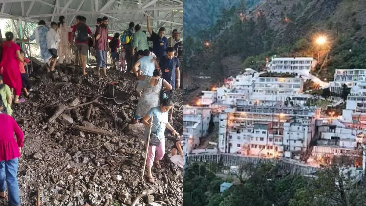Vaishno Devi यात्रा बाधित, भारी बारिश से अर्धकुंवारी मार्ग पर लैंडस्लाइड; देखें Video Vaishno Devi यात्रा बाधित, भारी बारिश से अर्धकुंवारी मार्ग पर लैंडस्लाइड; देखें Video