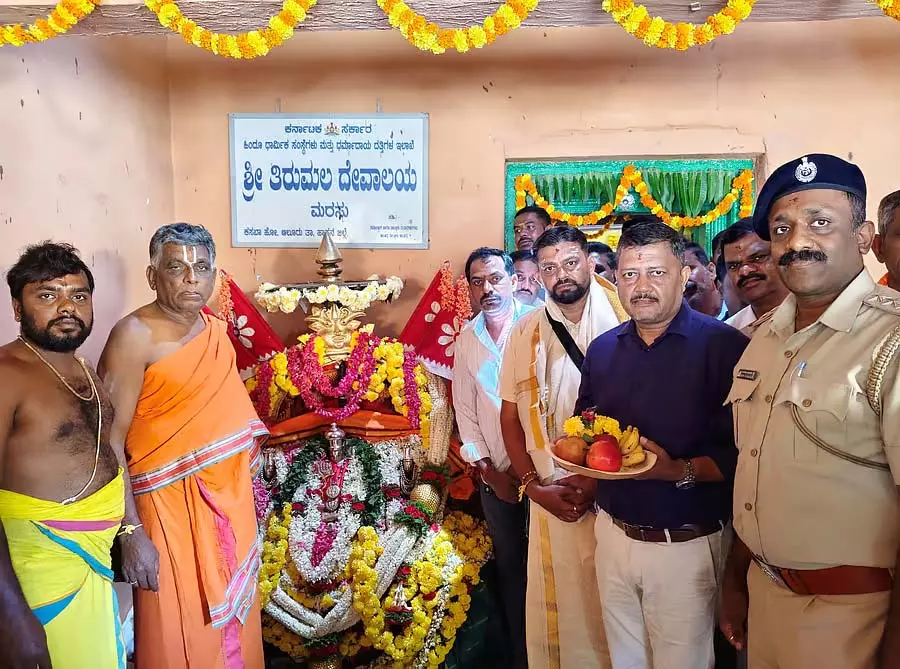 Karnataka : कसाबा मरासु में मेला उत्सव Karnataka : कसाबा मरासु में मेला उत्सव
