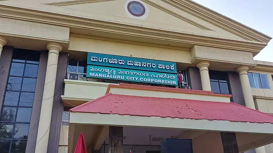 Mangalore : नगर निगम प्रशासन में खामियों का सिलसिला जारी Mangalore : नगर निगम प्रशासन में खामियों का सिलसिला जारी