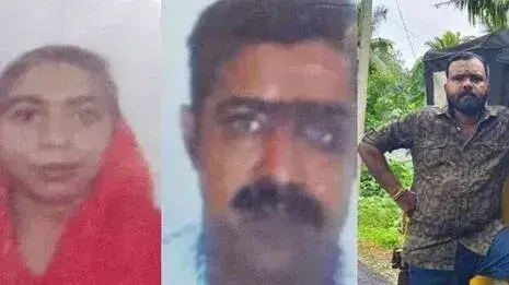 Kerala: हत्या से पहले हुई बर्बरता, शेफीना केस में चौंकाने वाले खुलासे Kerala: हत्या से पहले हुई बर्बरता, शेफीना केस में चौंकाने वाले खुलासे