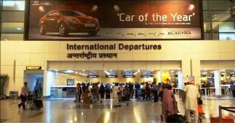 वित्तीय अनियमितताओं की जांच के बीच बाबा फ़रीद यूनिवर्सिटी के VC की लंदन की फ्लाइट छूटी वित्तीय अनियमितताओं की जांच के बीच बाबा फ़रीद यूनिवर्सिटी के VC की लंदन की फ्लाइट छूटी