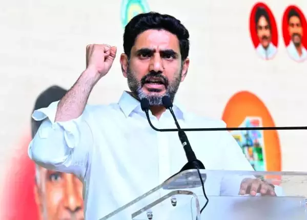 Lokesh ने कहा- एक साल के शासन ने लोगों के चेहरों पर मुस्कान ला दी Lokesh ने कहा- एक साल के शासन ने लोगों के चेहरों पर मुस्कान ला दी
