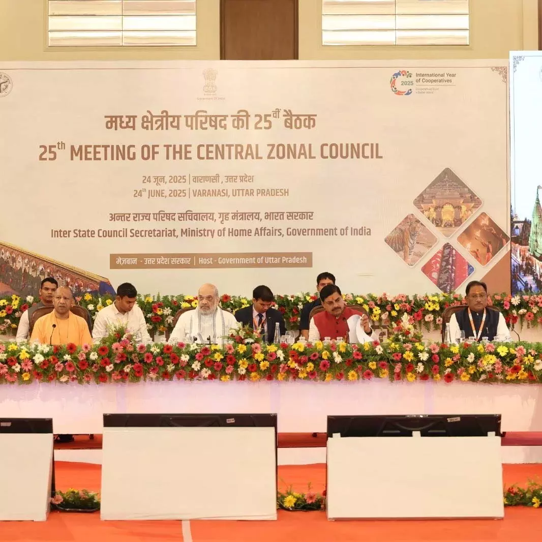CM विष्णुदेव साय मध्य क्षेत्रीय परिषद की 25वीं बैठक में हुए शामिल CM विष्णुदेव साय मध्य क्षेत्रीय परिषद की 25वीं बैठक में हुए शामिल