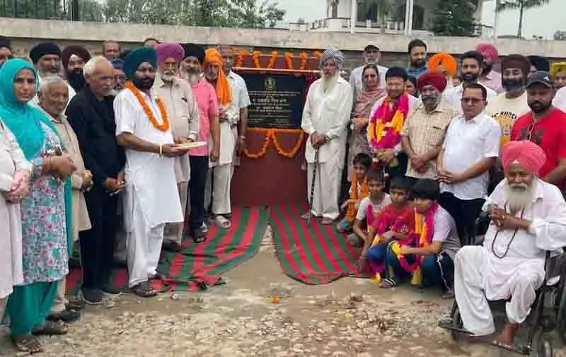 Hoshiarpur-Jalandhar Road के उन्नयन के लिए 5 करोड़ रुपये की परियोजना Hoshiarpur-Jalandhar Road के उन्नयन के लिए 5 करोड़ रुपये की परियोजना
