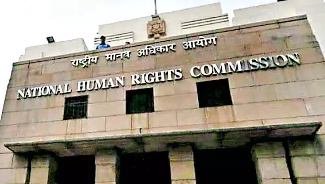 NHRC : स्वास्थ्य बीमा योजना एक अच्छा क्रेडिट कार्ड NHRC : स्वास्थ्य बीमा योजना एक अच्छा क्रेडिट कार्ड