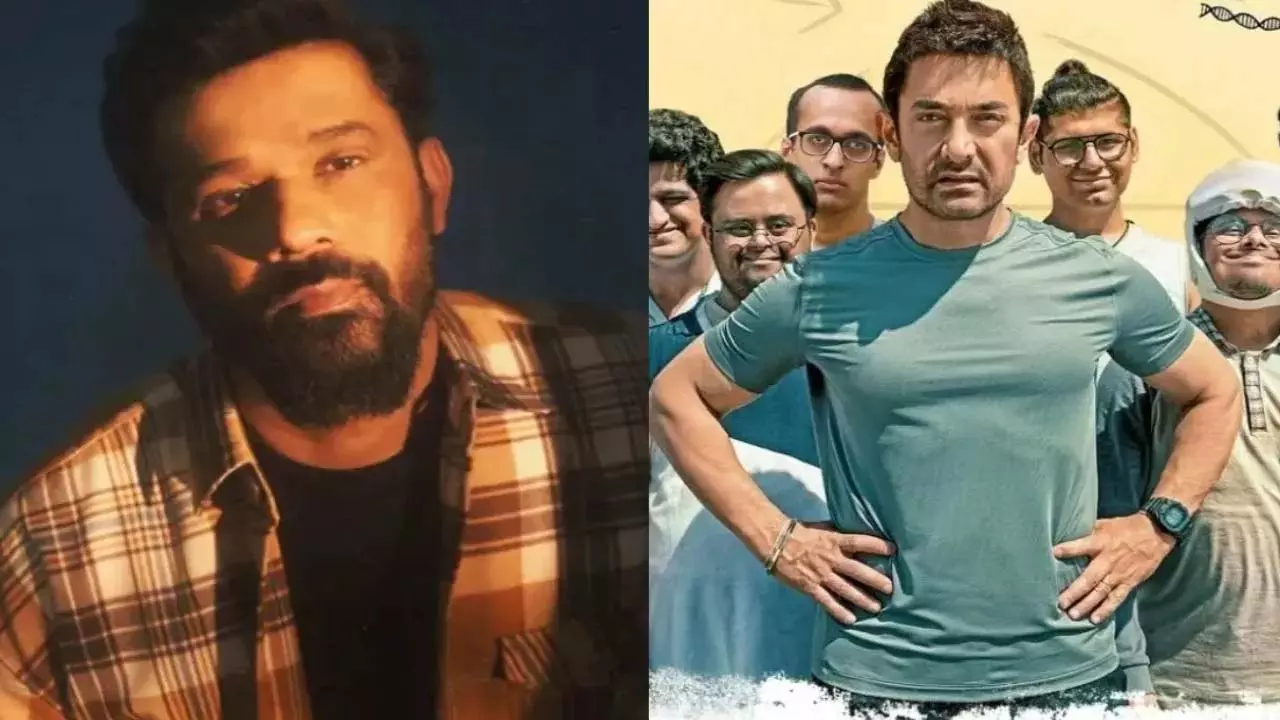 Sohum Shah ने आमिर खान को भारत के सबसे बड़े सुपरस्टारों में से एक बताया Sohum Shah ने आमिर खान को भारत के सबसे बड़े सुपरस्टारों में से एक बताया