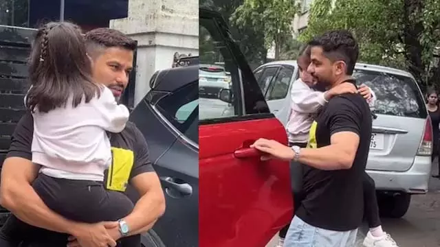Family goals : कुणाल खेमू, सोहा और इनाया की साथ में खूबसूरत झलक Family goals : कुणाल खेमू, सोहा और इनाया की साथ में खूबसूरत झलक