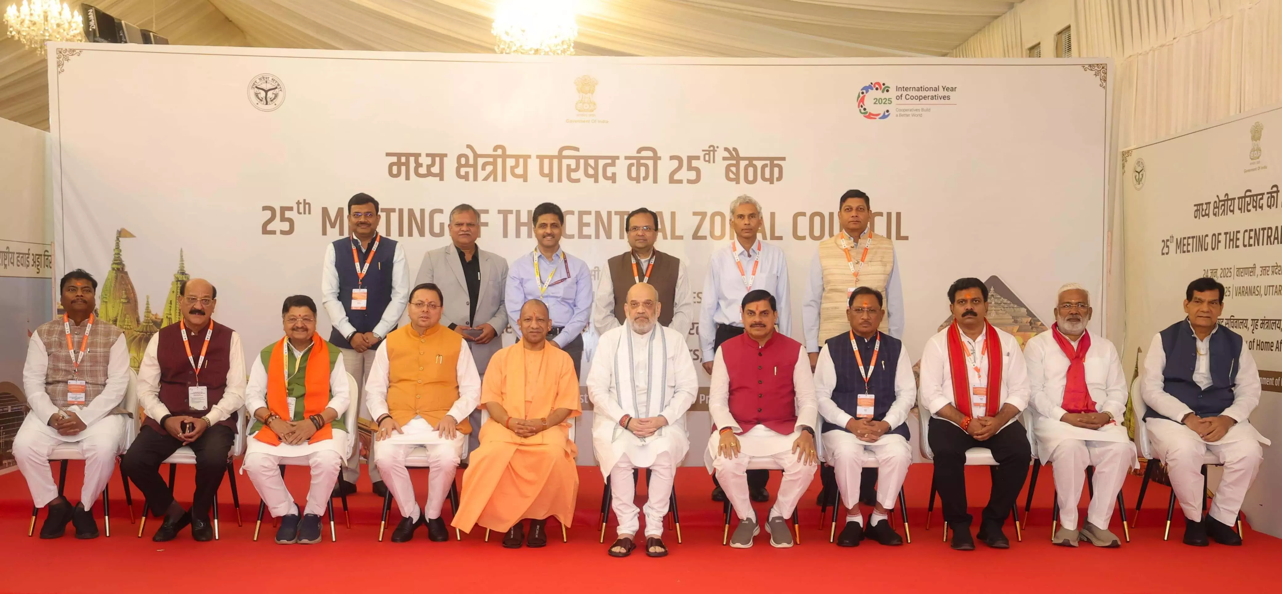 BIG BREAKING: मुख्यमंत्री विष्णुदेव साय ने मध्य क्षेत्रीय परिषद की 25वीं बैठक में लिया हिस्सा BIG BREAKING: मुख्यमंत्री विष्णुदेव साय ने मध्य क्षेत्रीय परिषद की 25वीं बैठक में लिया हिस्सा