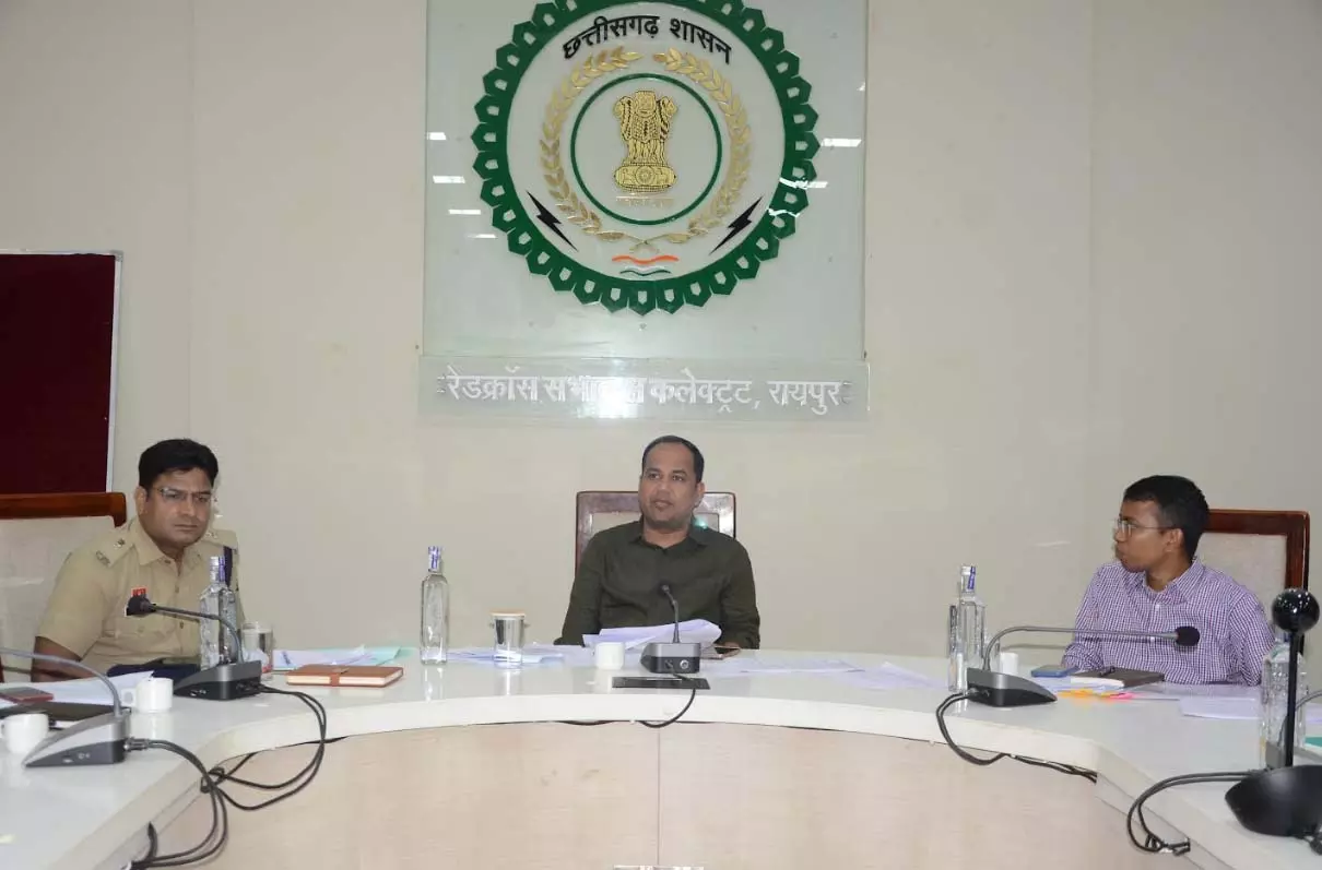 कलेक्टर डॉ गौरव सिंह ने ली साप्ताहिक समय सीमा की बैठक कलेक्टर डॉ गौरव सिंह ने ली साप्ताहिक समय सीमा की बैठक