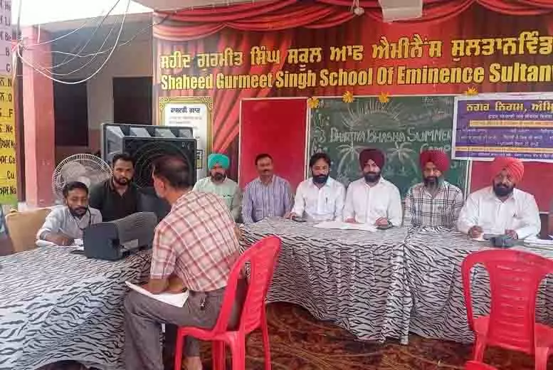 Amritsar MC अवैध जल, सीवर कनेक्शनों के खिलाफ कार्रवाई जल्द करेगा Amritsar MC अवैध जल, सीवर कनेक्शनों के खिलाफ कार्रवाई जल्द करेगा
