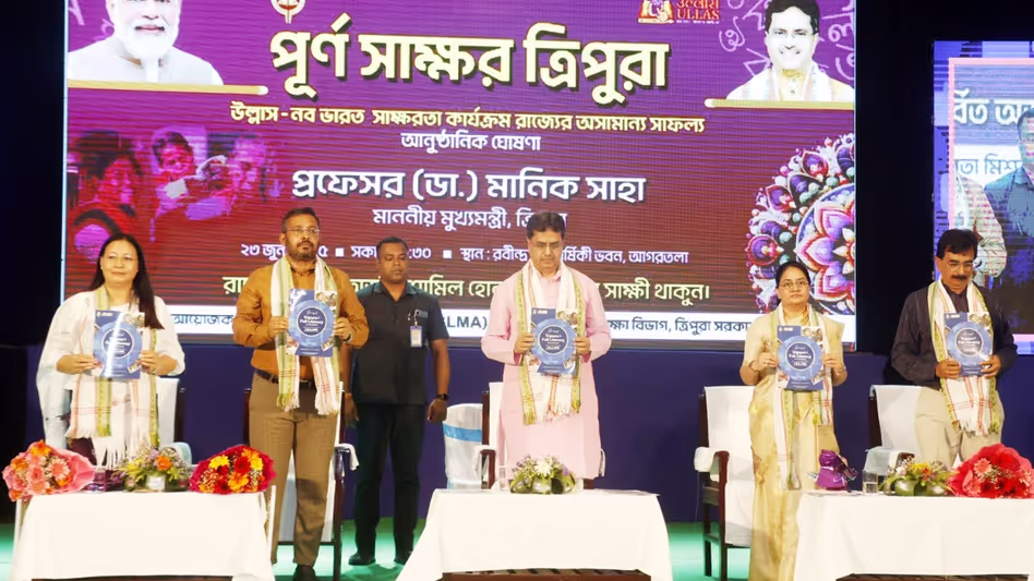 Mizoram और गोवा के साथ राष्ट्रीय स्तर पर उपलब्धि हासिल करने वाला देश बना Mizoram और गोवा के साथ राष्ट्रीय स्तर पर उपलब्धि हासिल करने वाला देश बना