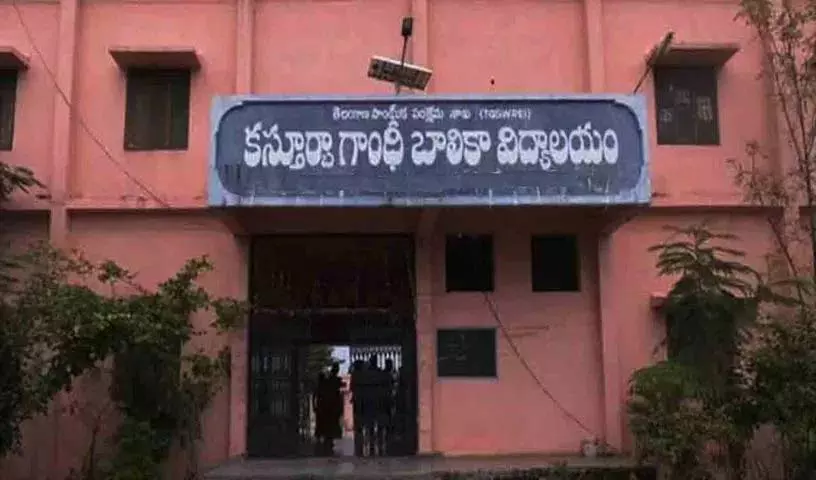 KGBV में इंटर की छात्रा ने की आत्महत्या की कोशिश KGBV में इंटर की छात्रा ने की आत्महत्या की कोशिश