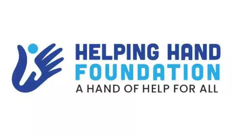 Hyderabad: हेल्पिंग हैंड फाउंडेशन ने बस्ती बीपी और शुगर क्लीनिक शुरू किया Hyderabad: हेल्पिंग हैंड फाउंडेशन ने बस्ती बीपी और शुगर क्लीनिक शुरू किया