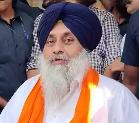 केजरीवाल पंजाब को ‘ईस्ट इंडिया कंपनी’ की तरह चलाने की कोशिश कर रहे: Akali Dal केजरीवाल पंजाब को ‘ईस्ट इंडिया कंपनी’ की तरह चलाने की कोशिश कर रहे: Akali Dal
