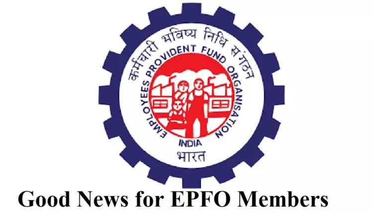 EPFO ने ऑटो-सेटलमेंट सीमा ₹1 लाख से बढ़ाकर ₹5 लाख की EPFO ने ऑटो-सेटलमेंट सीमा ₹1 लाख से बढ़ाकर ₹5 लाख की