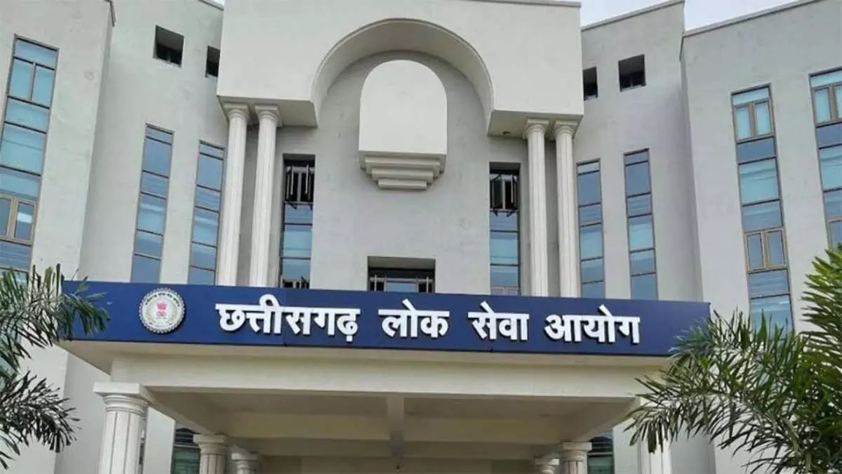 CGPSC मुख्य परीक्षा 26 जून से, सभी तैयारियां पूर्ण, शांतिपूर्ण आयोजन की कलेक्टर ने दिए निर्देश CGPSC मुख्य परीक्षा 26 जून से, सभी तैयारियां पूर्ण, शांतिपूर्ण आयोजन की कलेक्टर ने दिए निर्देश