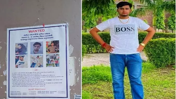 रोमिल का अंत, शाहाबाद हत्याकांड के आरोपी पर था ₹2 लाख का इनाम रोमिल का अंत, शाहाबाद हत्याकांड के आरोपी पर था ₹2 लाख का इनाम
