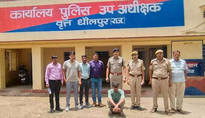 28 करोड़ की ठगी करने वाला साइबर गिरोह का लीडर पकड़ा गया 28 करोड़ की ठगी करने वाला साइबर गिरोह का लीडर पकड़ा गया