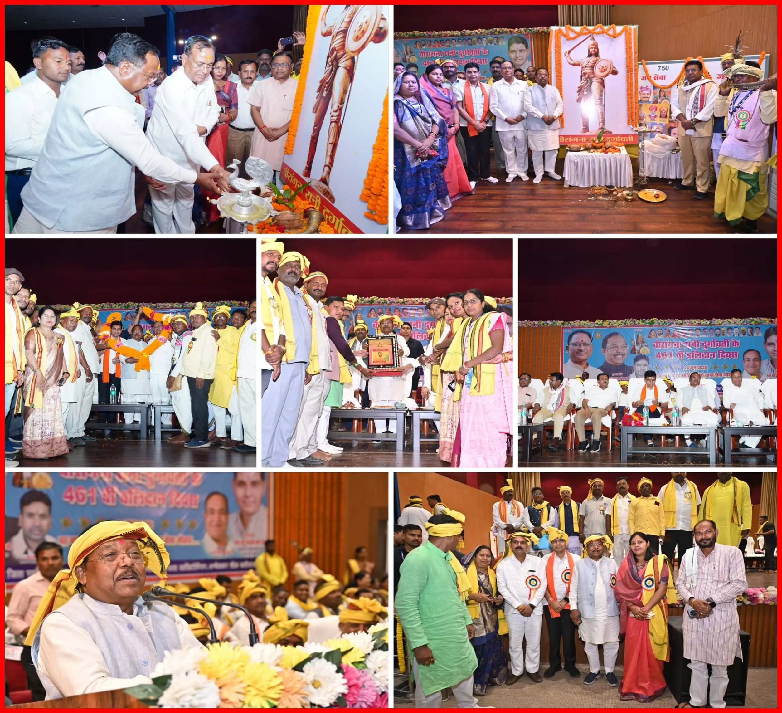 रानी दुर्गावती का जीवन भारतीय नारी शक्ति का प्रतीक: मंत्री नेताम रानी दुर्गावती का जीवन भारतीय नारी शक्ति का प्रतीक: मंत्री नेताम