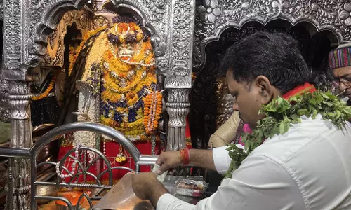 गृहमंत्री विजय शर्मा ने श्री काल भैरव मंदिर के दर्शन किए गृहमंत्री विजय शर्मा ने श्री काल भैरव मंदिर के दर्शन किए
