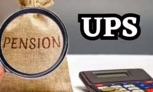 यूपीएस के तहत विकल्प चुनने की अंतिम तिथि 3 महीने बढ़ाई गई