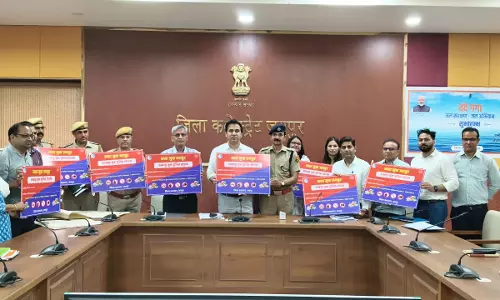Jaipur : युवाओं को नशे की प्रवृत्ति से दूर रखने के लिए हर संभव प्रयास हो - जिला कलेक्टर