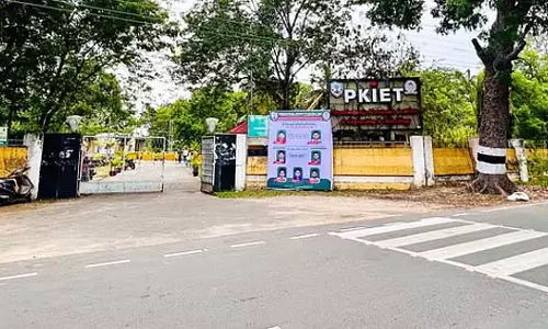 कराईकल सरकारी इंजीनियरिंग कॉलेज 18 वर्षों से बिना बुनियादी सुविधाओं के अस्थायी स्थान पर चल रहा कराईकल सरकारी इंजीनियरिंग कॉलेज 18 वर्षों से बिना बुनियादी सुविधाओं के अस्थायी स्थान पर चल रहा