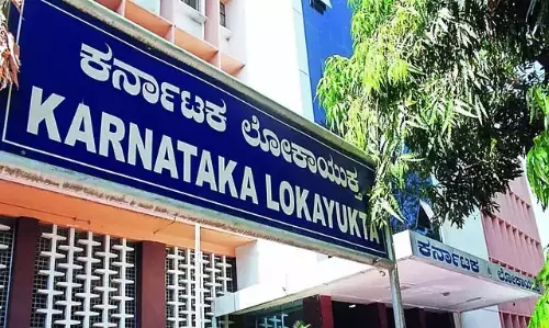 Karnataka : बेंगलुरु समेत राज्य में कई जगहों पर लोकायुक्त की छापेमारी Karnataka : बेंगलुरु समेत राज्य में कई जगहों पर लोकायुक्त की छापेमारी