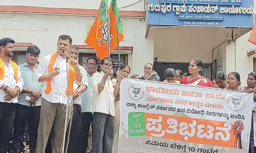 BJP सांसद ने सरकार पर ‘कुशासन’ का आरोप लगाया