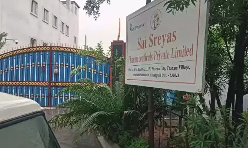 घातक गैस रिसाव: APPCB ने साई श्रेयस फार्मा का परिचालन रोका