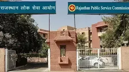 Jaipur: 6 जुलाई को होगी प्राध्यापक और कोच भर्ती परीक्षा, संशोधित कार्यक्रम जारी
