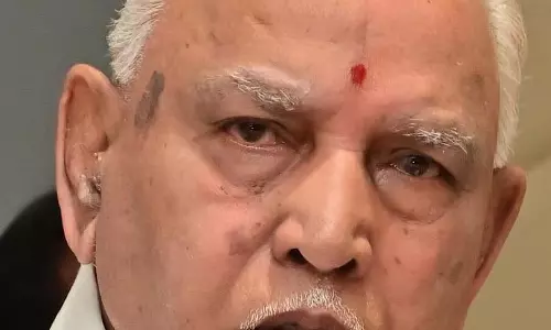 भय का माहौल पैदा किया जा रहा है: Yediyurappa भय का माहौल पैदा किया जा रहा है: Yediyurappa