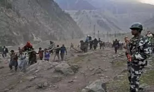 Amarnath Yatra: हाई अलर्ट, सीमा से लेकर हाईवे तक भारी सुरक्षा बल तैनात Amarnath Yatra: हाई अलर्ट, सीमा से लेकर हाईवे तक भारी सुरक्षा बल तैनात