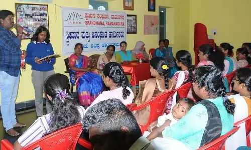 Karnataka : सामाजिक कार्यकर्ता किरण ने बच्चों को अच्छी शिक्षा देने का सुझाव दिया Karnataka : सामाजिक कार्यकर्ता किरण ने बच्चों को अच्छी शिक्षा देने का सुझाव दिया