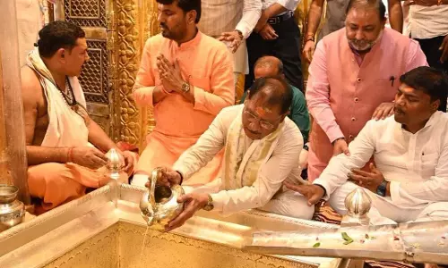 CM साय ने काशी में बाबा विश्वनाथ के दिव्य दर्शन किए CM साय ने काशी में बाबा विश्वनाथ के दिव्य दर्शन किए