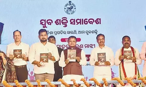 Odisha में 550 करोड़ रुपये की परियोजनाएं शुरू की